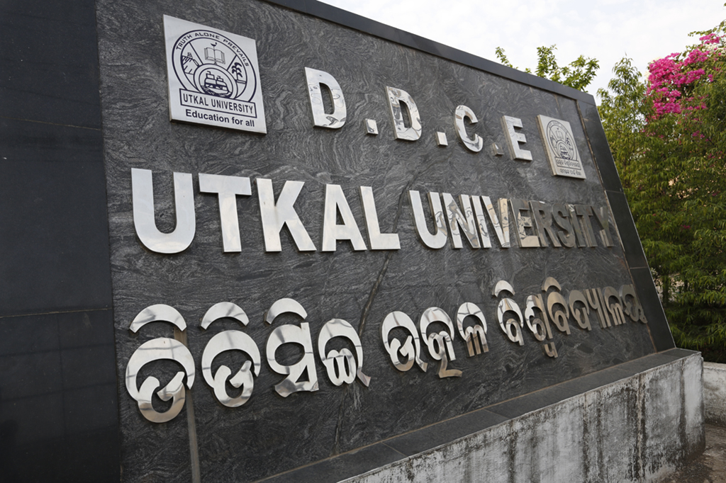 Top more than 65 utkal university logo